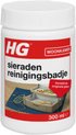 6x HG Sieraden Reinigingsbad 300 ml