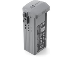 DJI Air 3 Intelligent Flight Battery