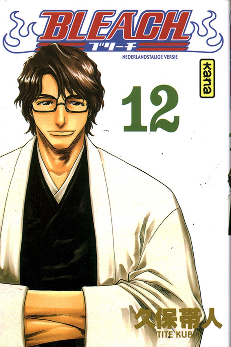 Bleach - 12