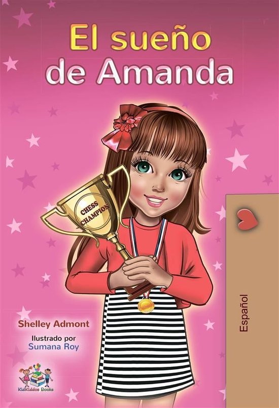 Spanish Bedtime Collection 1 El sueño de Amanda (Spanish Only) (ebook