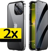 Hoesje Geschikt voor iPhone 12 Pro Max Hoesje Magnetische Adsorptie Back Case - Hoes Geschikt voor iPhone 12 Pro Max Hoesje Met Metalen Frame - Zilver - 2 Stuks