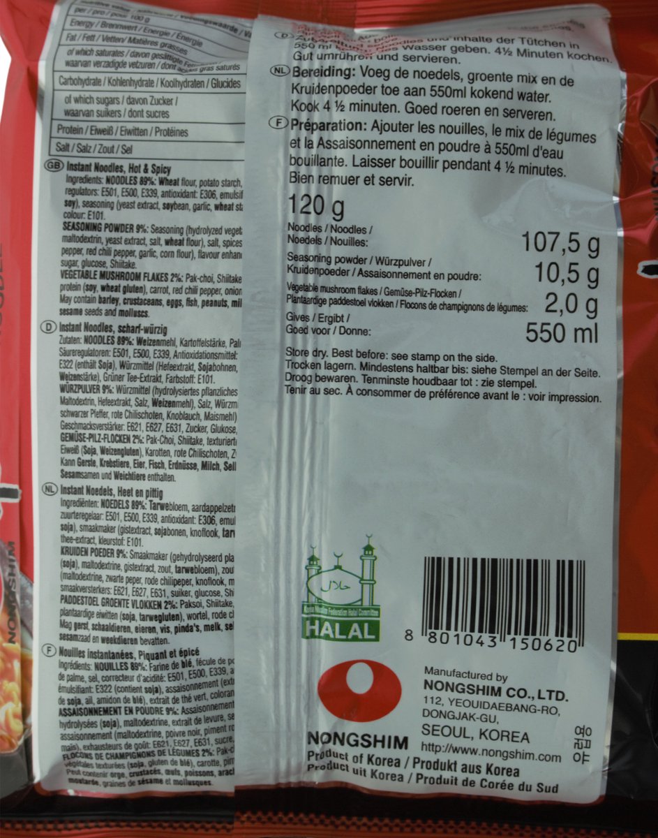 Nongshim Koreaanse Shin Ramyun instantnoedels 20 x 120 g