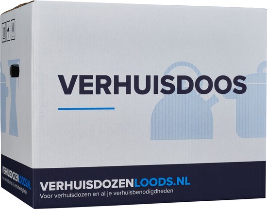 vidaXL Schanskorf met Versterkte Schanskorfhaken - Tuinbarrière - 200 x vidaXL Schanskorf met Versterkte Schanskorfhaken - Tuinbarrière - 200 x