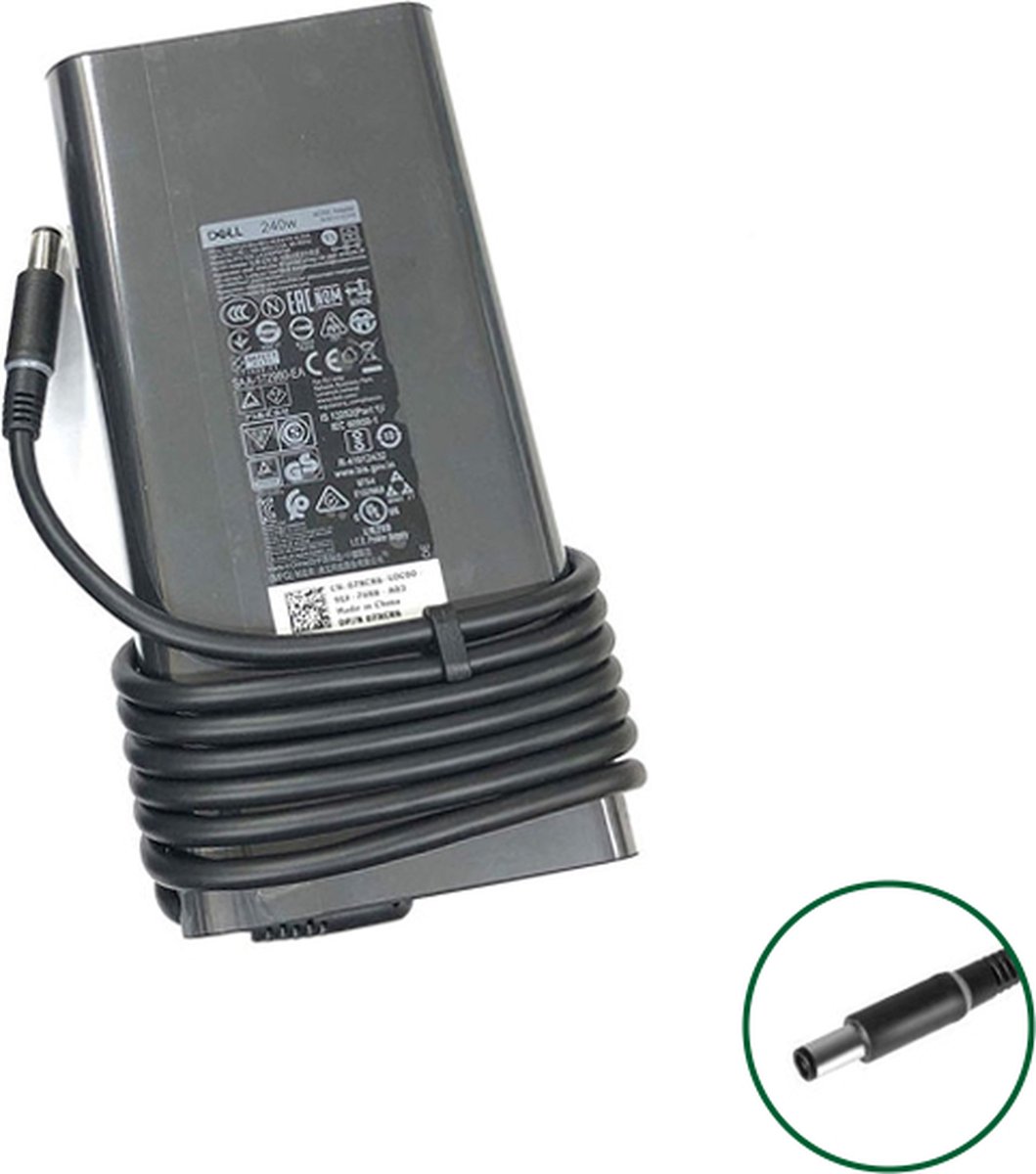 Dell AC adapter 90W 19,5V 4.62A 7.4x5.0mm