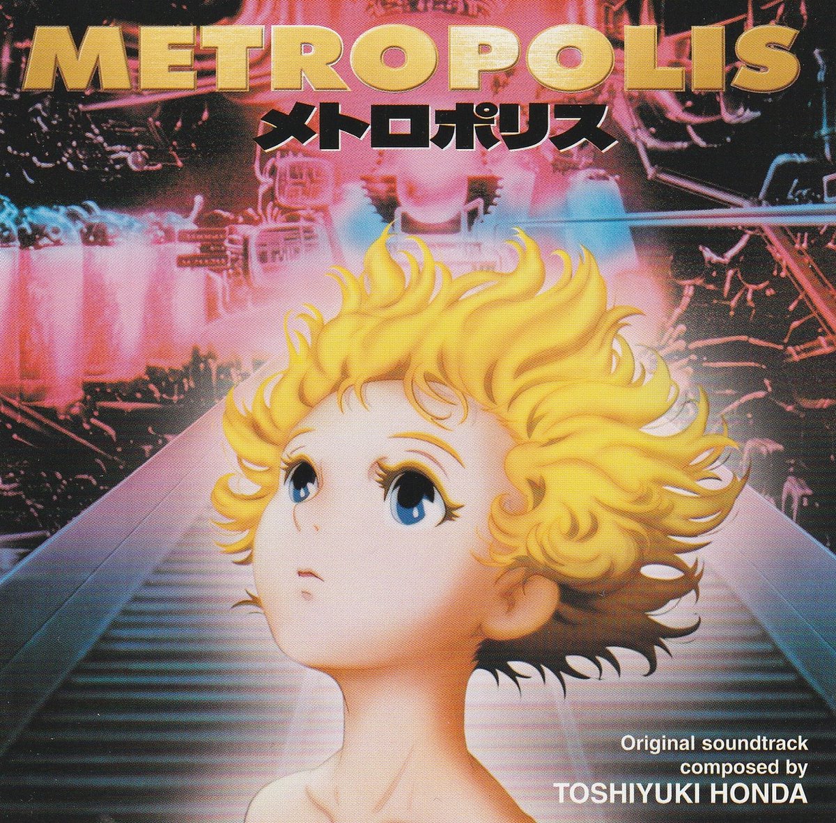Metropolis