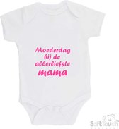 Soft Touch Romper "Mijn 1ste moederdag bij de allerliefste mama" Meisjes Katoen Wit/roze Maat 62/68