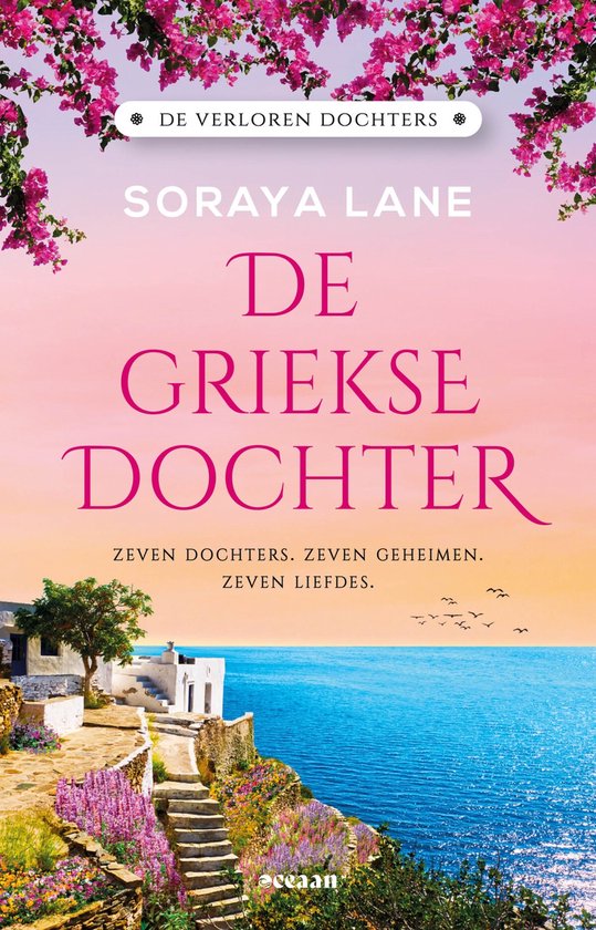 Boek: De verloren dochters 3 - De Griekse dochter, geschreven door Soraya Lane