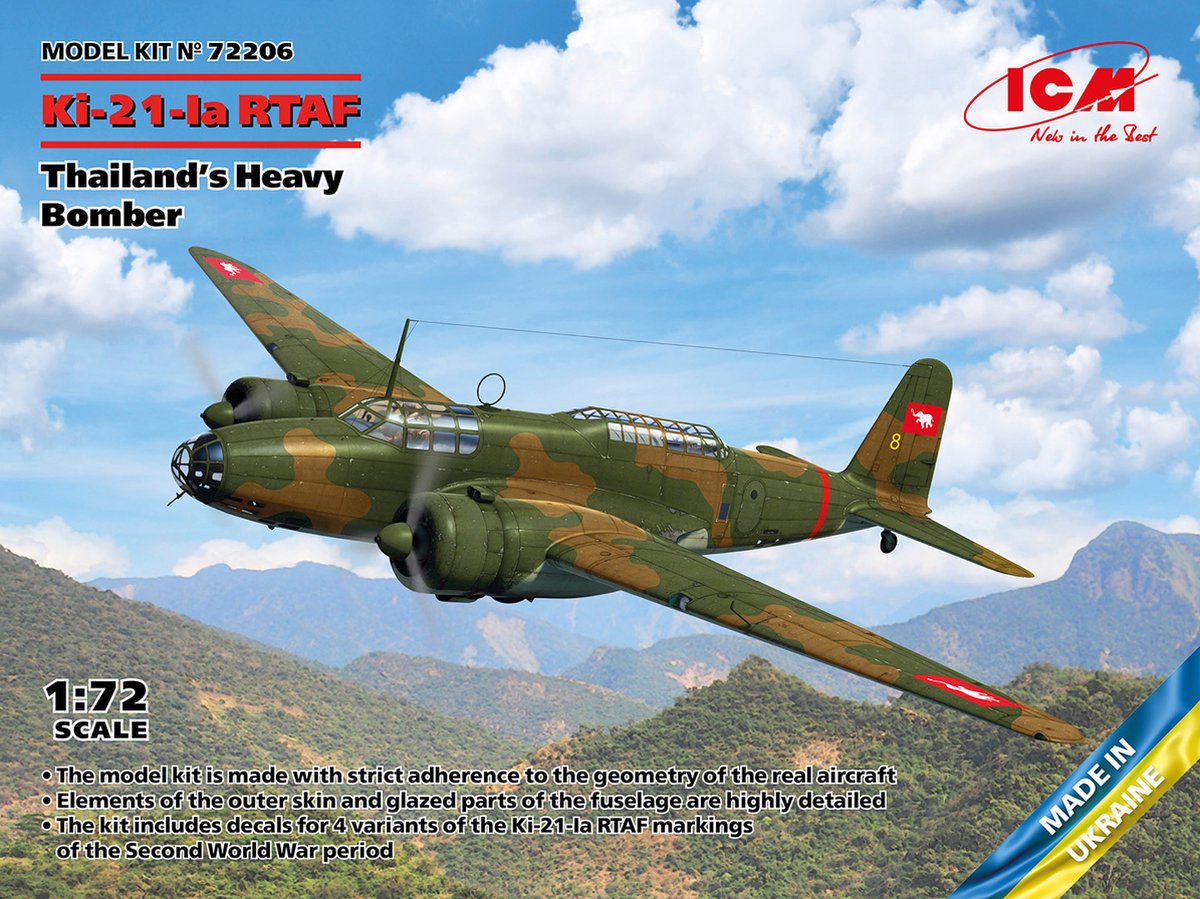 ICM - 1:48 Ki-21-la Sally Japanese Heavy Bomber (48196) Model Kit