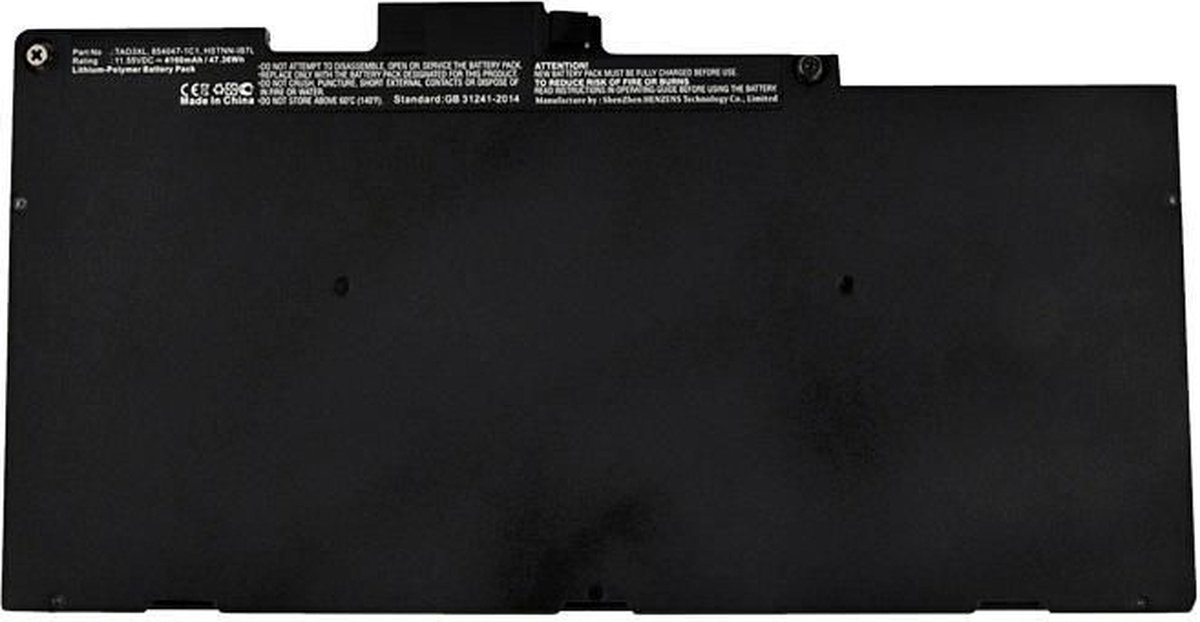 CoreParts MBXHP-BA0201 notebook reserve-onderdeel Batterij/Accu