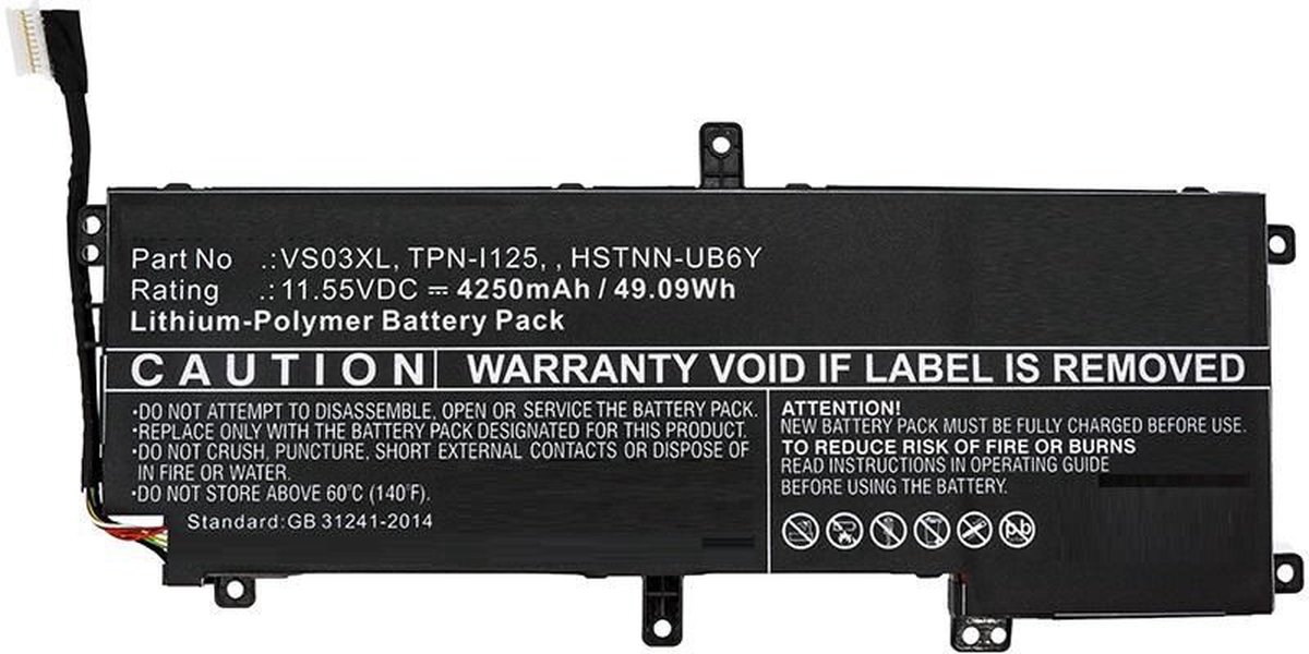 CoreParts MBXHP-BA0228 laptop reserve-onderdeel Batterij/Accu