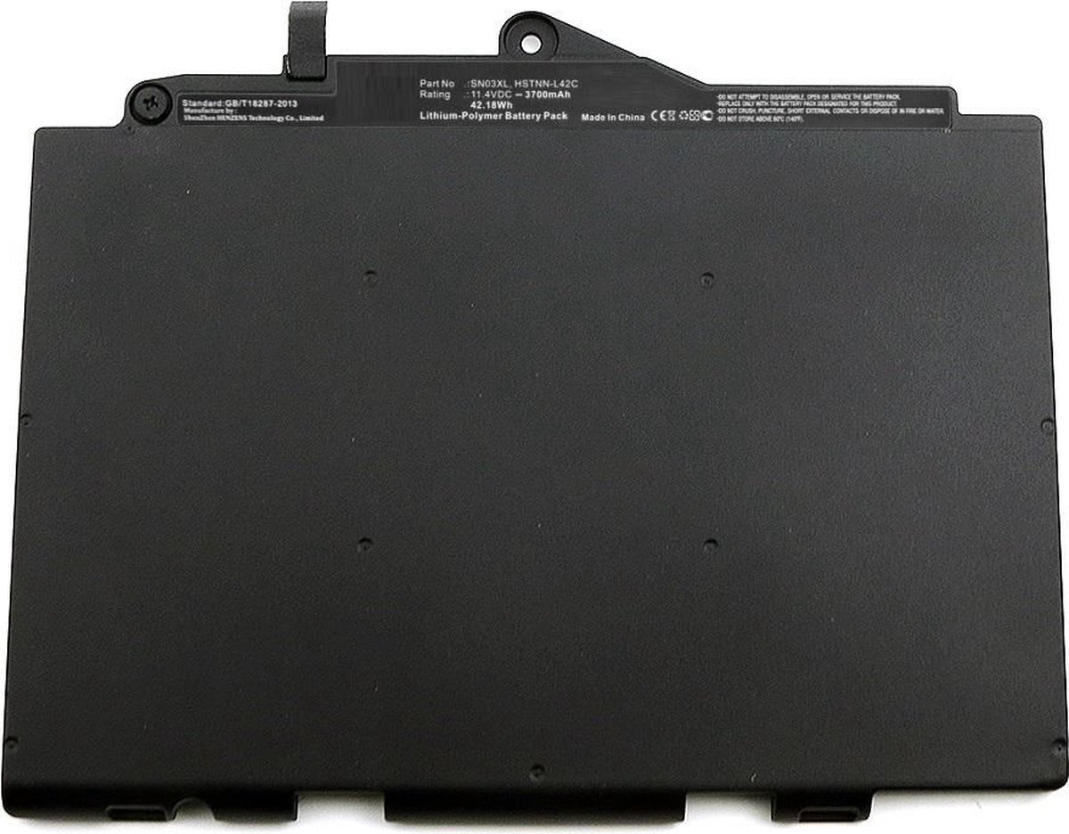 CoreParts MBXHP-BA0161 notebook reserve-onderdeel Batterij/Accu