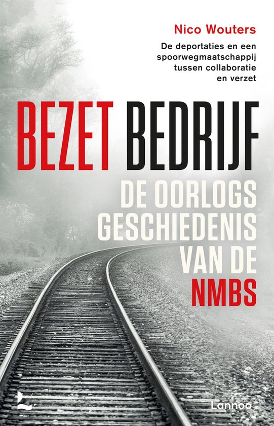 Foto: Bezet bedrijf