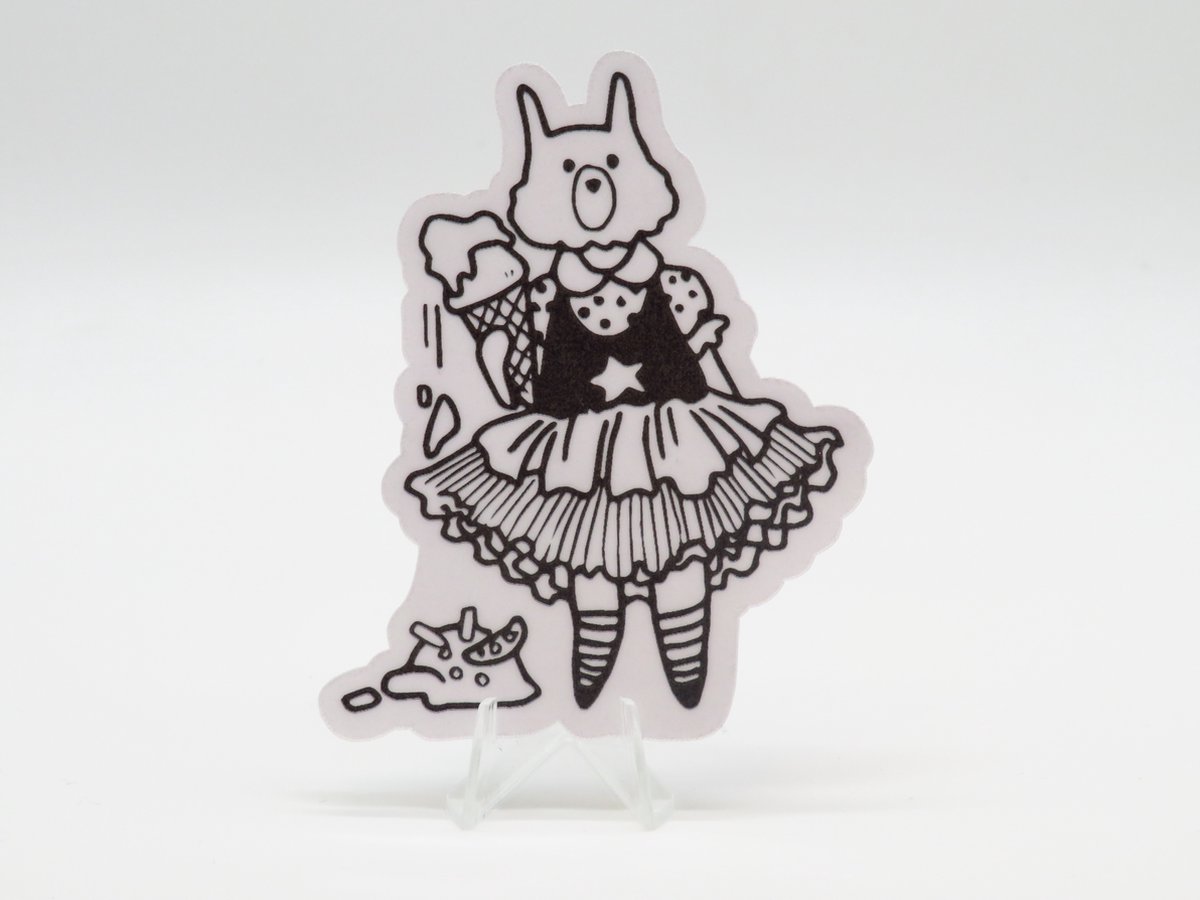 Verdrietig IJsje Kat Sticker - Dieren in het Dagelijks Leven | Vera's Arts & Dice | Schattige Stickers - Handgemaakte Stickers - Journaling - Bullet Journal - Scrapbooking - Leuke Stickers - Laptop Sticker - Telefoon Sticker | Kat Poes Kater Kitten