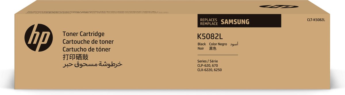 HP - SU188A - CLT-K5082L - Toner Zwart