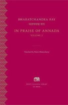 In Praise of Annada, Volume 2