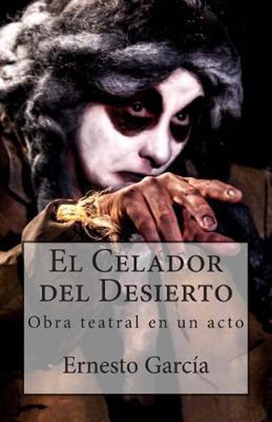 El Celador del Desierto - cover