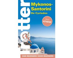 Trotter - Trotter Mykonos-Santorini