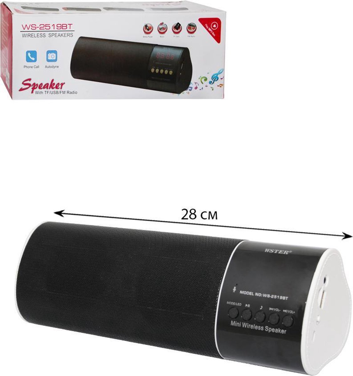Speaker draadloos WS-2519bt met TF/USB/FM RADIO | bol.com
