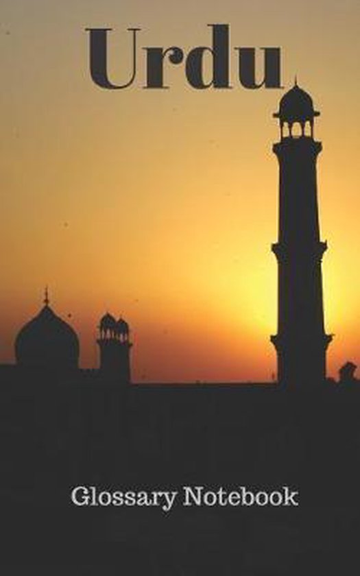 Urdu Glossary Notebook 9781086958331 Polyglot Adventures Boeken