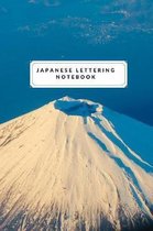 Japanese Lettering Notebook: Kanji Practice Book - Japanese Writing Practice Notebook - 110 Pages - Kanji Practice Grid Book