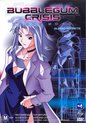 Bubblegum Crisis - Tokyo 2040 V4 Buried Secrets