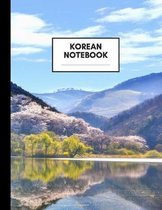 Korean Notebook: Composition Book for Korean Subject, Large Size, Ruled Paper, Gifts for Korean Language Students and Teachers