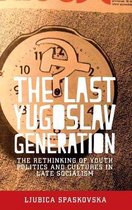 Last Yugoslav Generation