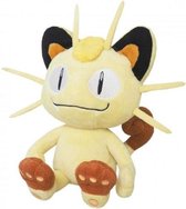 Pokemon Pluche - Meowth - 25cm - Knuffel - Friends - Plush