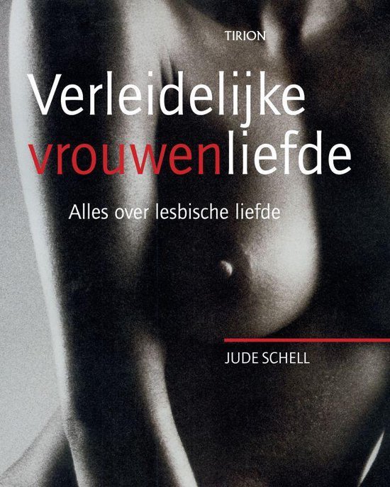 Foto: Verleidelijke vrouwenliefde