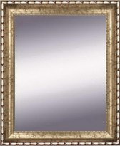 Goud Zilveren Spiegel 45x95 cm – Sylvie – Chique Brocante Spiegel – wand spiegels – Zilveren Wandspiegel – Perfecthomeshop