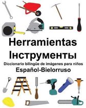 Espa�ol-Bielorruso Herramientas/Інструменты Diccionario biling�e de im�genes para ni