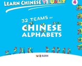 Learn Chinese Visually- Learn Chinese Visually 4