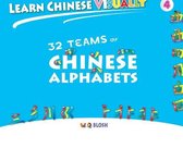 Learn Chinese Visually 4