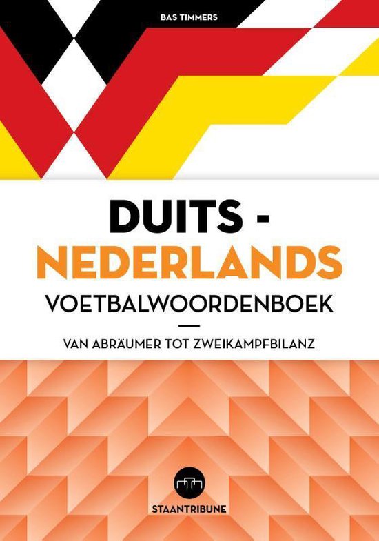 Duits-Nederlands voetbalwoordenboek - cover