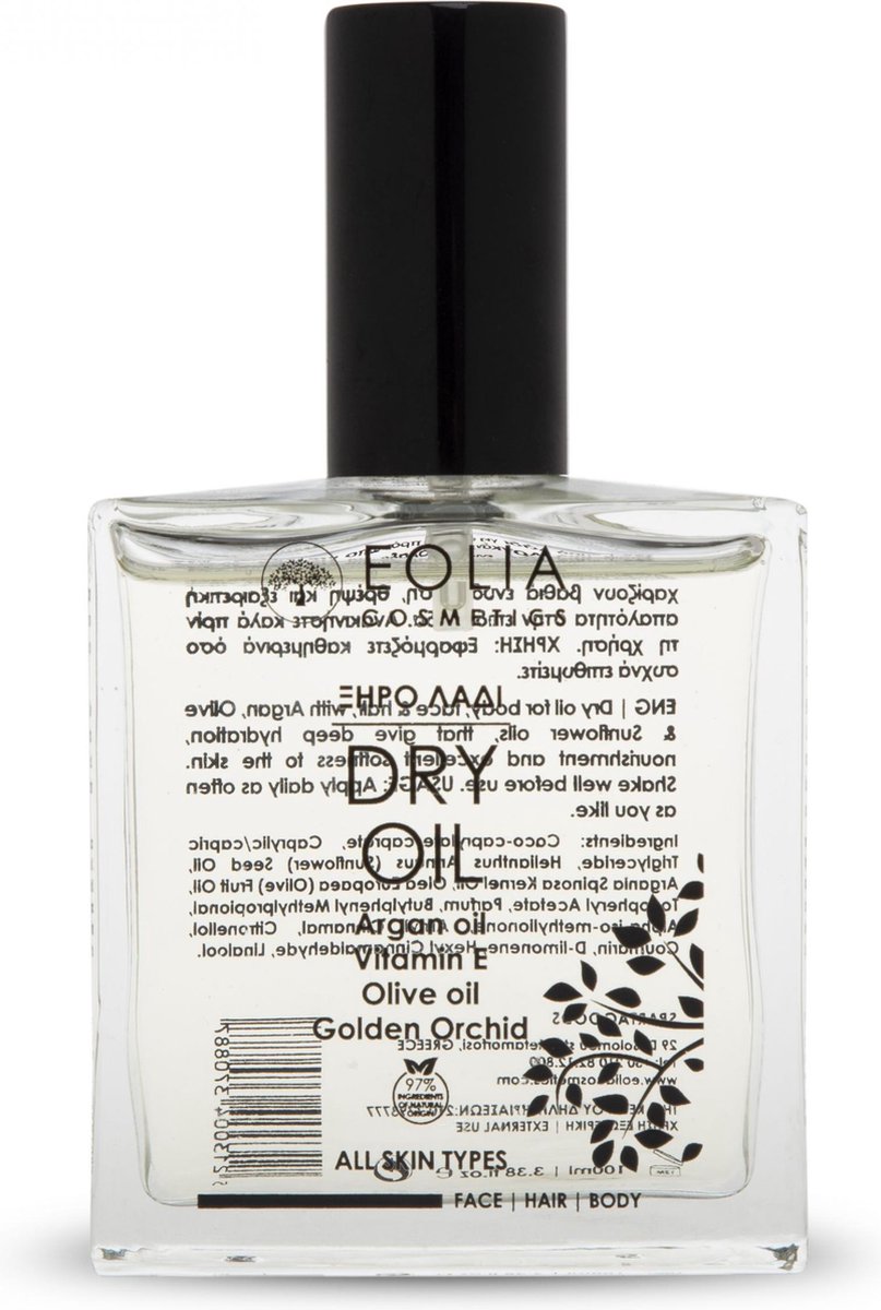 Eolia Dry Oil