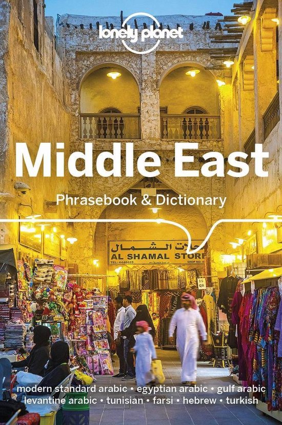 Phrasebook- Lonely Planet Middle East Phrasebook & Dictionar ... - cover
