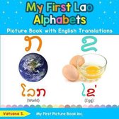 Teach & Learn Basic Lao Words for Children- My First Lao Alphabets Picture Book with English Translations