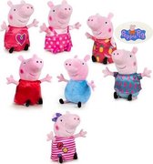 Knuffel Familie Peppa Pig & Friends (7 stuks) 20 cm
