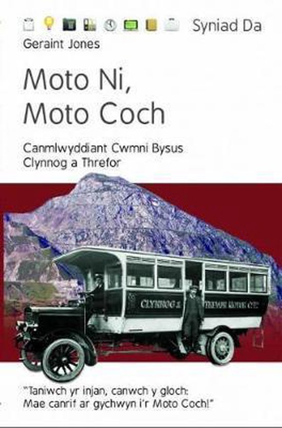 Cyfres Syniad Da: Moto Ni, Moto Coch - Canmlwyddiant Cwmni B ... - cover