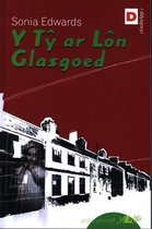 Cyfres Golau Gwyrdd: Tŷ Ar Lôn Glasgoed, Y