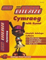 TGAU Adolygu Bitesize: Cymraeg Iaith Gyntaf