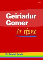 Geiriadur Gomer i'r Ifanc