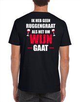 Geen ruggengraat als het om wijn gaat drank fun t-shirt - zwart met wit en rode letters - voor heren - wijn drink shirt kleding / outfit / themafeest S