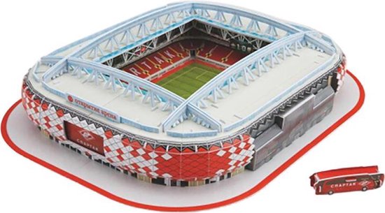 3D puzzel stadion Spartak Moskou | bol.com