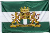 Trasal - vlag Rotterdam - rotterdamse vlag 150x90cm