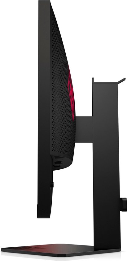 HP OMEN by 25 Inch - Gaming Monitor 