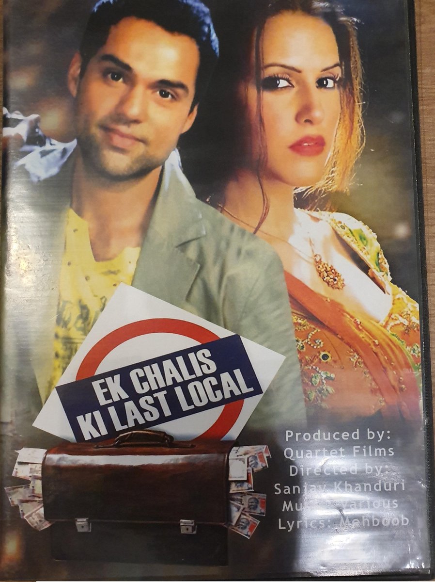 Ek chalis ki last local best sale