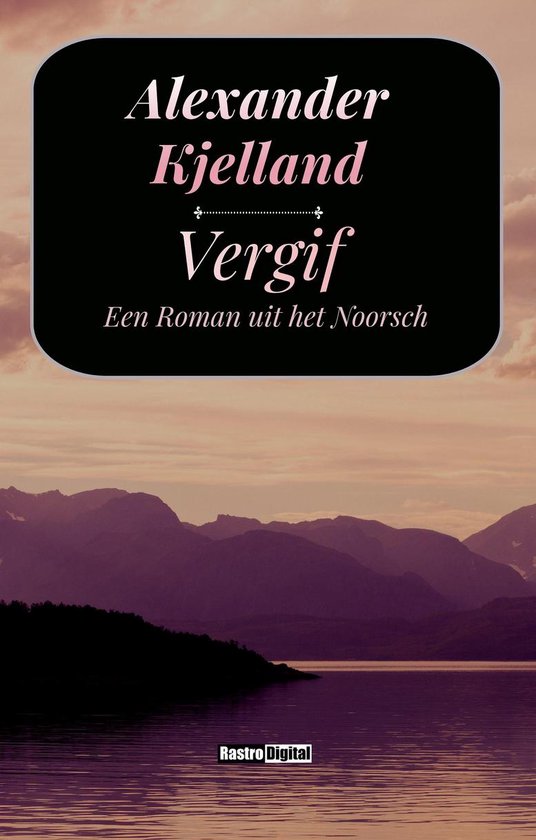 Vergif