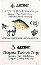 Abzehk Donkey Milk Soap (Ezel Melk Zeep). 100% Handmade & Natural. Inhoud 150gr + 10gr EXTRA