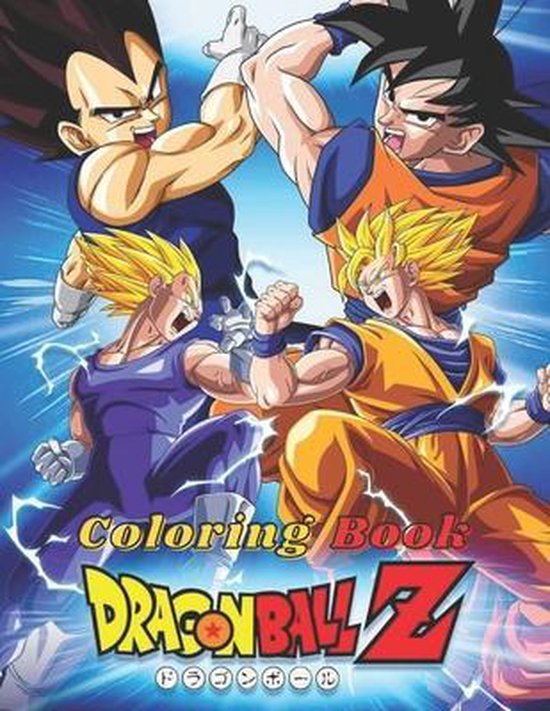 Dragon Ball Z Coloring Book: High Quality Coloring Pages for Kids and  Adults, Color All Your Favorite Characters, Great Gift for Dragon Ball  Lovers (Paperback) 